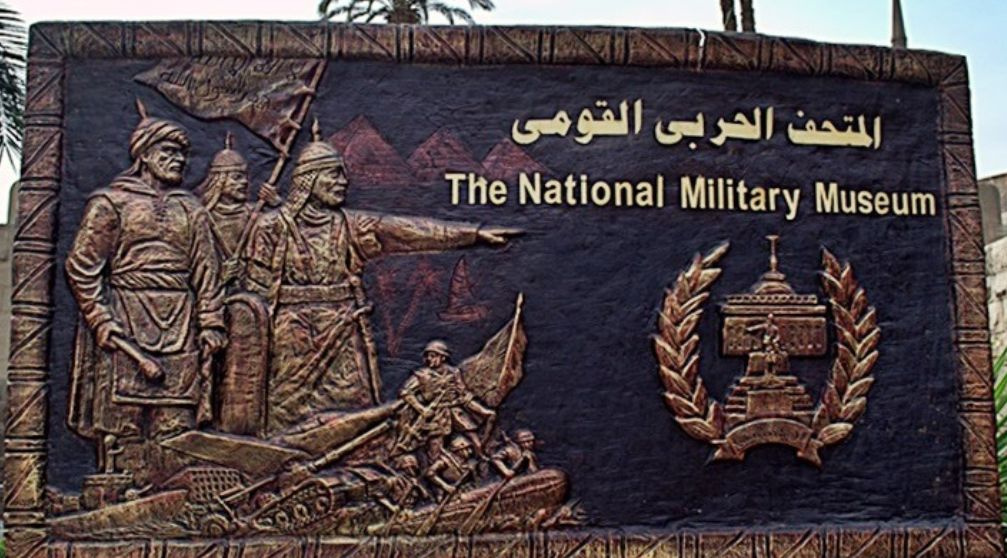 Half Day Private Tour to Saladin Citadel from Cairo