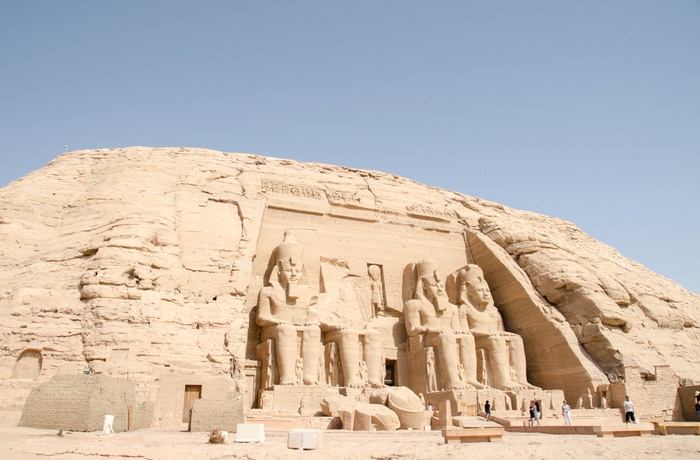 Viajes y paquetes a Egipto