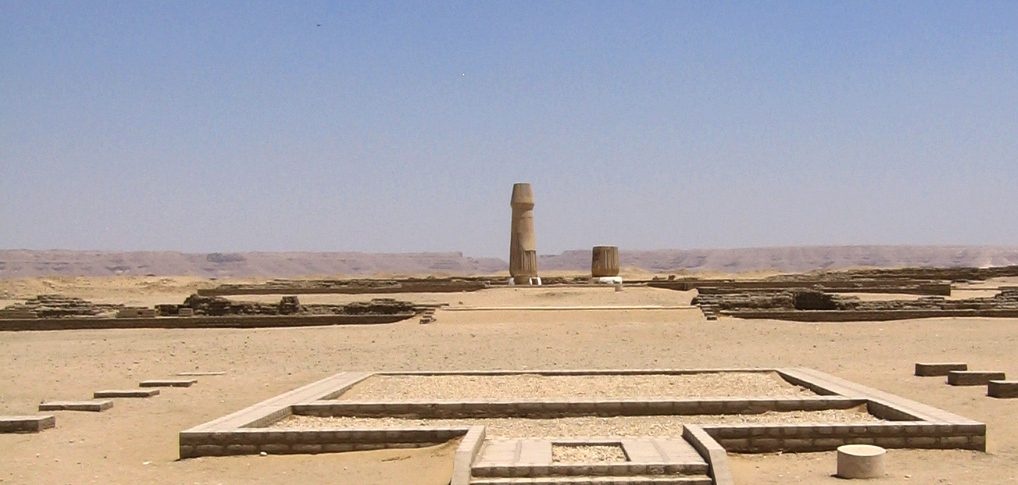Tel El Amarana in Al Minya 