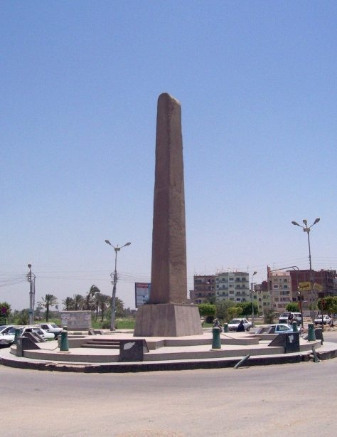 Fayoum obelisk