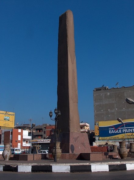 Fayoum obelisk2