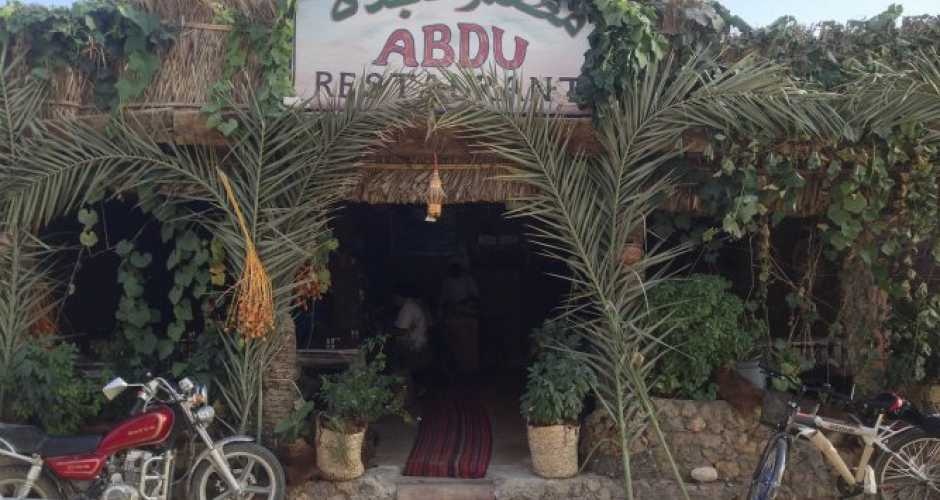 Abdo restaurant