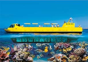 Submarine seascape Excursions | Hurghada Tours