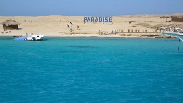Excursii de snorkeling Insula paradisului din Hurghada